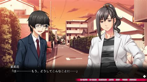 Our protagonist, Shuichi Honda, is happily married to his wife Nanami and works the typical life of a salaryman working on a trading company. . Soredemo tsuma o ai shiteru 2
